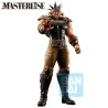 Fist of the North Star Hokuto no Ken - Figure Raoh, Ichibansho