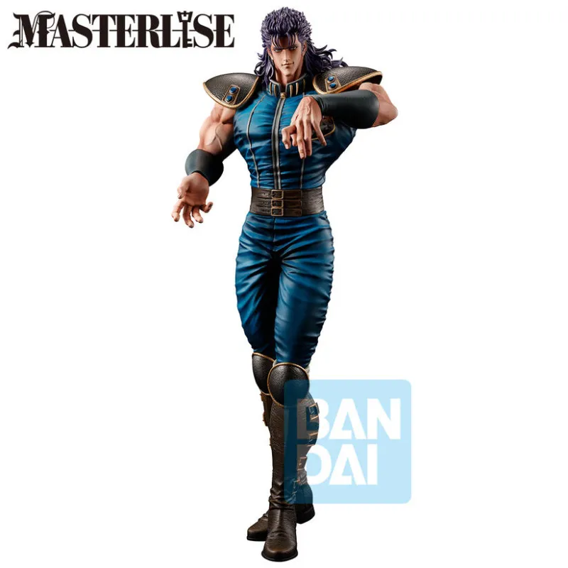 Fist of the North Star Hokuto no Ken - Figure Rei, Ichibansho