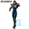 Fist of the North Star Hokuto no Ken - Figure Rei, Ichibansho