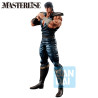 Fist of the North Star Hokuto no Ken - Figure Ken Kenshiro, Ichibansho