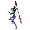 Neon Genesis Evangelion - Figurine Shogo-ki (2021), MAFEX
