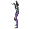 Neon Genesis Evangelion - Figurine Shogo-ki (2021), MAFEX