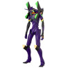 Neon Genesis Evangelion - EVA13 (2021) figure, MAFEX