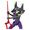 Neon Genesis Evangelion - EVA13 (2021) figure, MAFEX