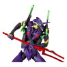 Neon Genesis Evangelion - EVA13 (2021) figure, MAFEX