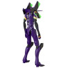 Neon Genesis Evangelion - EVA13 (2021) figure, MAFEX