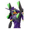Neon Genesis Evangelion - EVA13 (2021) figure, MAFEX