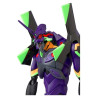 Neon Genesis Evangelion - EVA13 (2021) figure, MAFEX