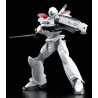 Patlabor 2: The Movie - Figurine AV-2 Valiant, Moderoid Plastic Model Kit