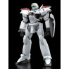 Patlabor 2: The Movie - Figurine AV-2 Valiant, Moderoid Plastic Model Kit