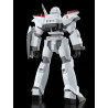 Patlabor 2: The Movie - Figurine AV-2 Valiant, Moderoid Plastic Model Kit