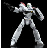 Patlabor 2: The Movie - Figurine AV-2 Valiant, Moderoid Plastic Model Kit