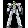 Patlabor 2: The Movie - Figurine AV-2 Valiant, Moderoid Plastic Model Kit