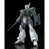 Patlabor 2: The Movie - Figurine AV-98 Ingram Reactive Armor, Moderoid Plastic Model Kit
