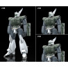 Patlabor 2: The Movie - AV-98 Ingram Reactive Armor figure, Moderoid Plastic Model Kit