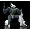 Patlabor 2: The Movie - AV-98 Ingram Reactive Armor figure, Moderoid Plastic Model Kit