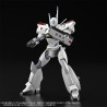 Patlabor 2: The Movie - AV-98 Ingram Reactive Armor figure, Moderoid Plastic Model Kit