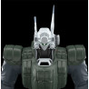Patlabor 2: The Movie - Figurine AV-98 Ingram Reactive Armor, Moderoid Plastic Model Kit