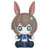 Arknights - Amiya figure, Chibi Huggy Good Smile