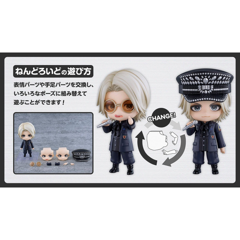 Hyde figure, Nendoroid