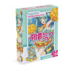 Vocaloid - Pack 4 jigsaw puzzles Hatsune Miku
