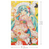 Vocaloid - Pack 4 jigsaw puzzles Hatsune Miku