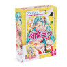 Vocaloid - Pack 4 jigsaw puzzles Hatsune Miku