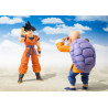 Dragon Ball Z - Son Goku figure (A Saiyan Raised On Earth), S.H. Figuarts