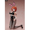 Yuuna and the Haunted Hot Springs - Figure Chisaki Miyazaki, Version Bunny