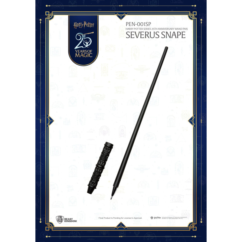 PRÉCOMMANDE - Harry Potter...