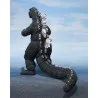 Godzilla (1975) - Figurine Godzilla, S.H.MonsterArts