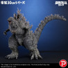 PREORDER - Godzilla the Ride: Great Clash - Figure Godzilla