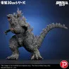PRÉCOMMANDE - Godzilla the Ride: Great Clash - Figurine Godzilla