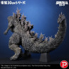 PREORDER - Godzilla the Ride: Great Clash - Figure Godzilla