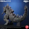 PRÉCOMMANDE - Godzilla the Ride: Great Clash - Figurine Godzilla