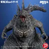 PRÉCOMMANDE - Godzilla the Ride: Great Clash - Figurine Godzilla