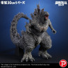 PREORDER - Godzilla the Ride: Great Clash - Figure Godzilla