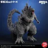 PRÉCOMMANDE - Godzilla the Ride: Great Clash - Figurine Godzilla