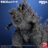 PRÉCOMMANDE - Godzilla the Ride: Great Clash - Figurine Godzilla