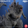 PREORDER - Godzilla the Ride: Great Clash - Figure Godzilla