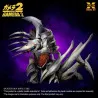 Gamera 2 - Figurine Legion, Plastic Model Kit