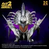 Gamera 2 - Figurine Legion, Plastic Model Kit