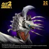 Gamera 2 - Figurine Legion, Plastic Model Kit