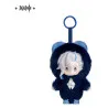 PRE ORDER - Genshin Impact - Neuvillette keychain plush, Winter Nesting Series