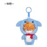 PRÉCOMMANDE - Genshin Impact - Porte-clés peluche Tartaglia, Winter Nesting Series