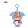 PRE ORDER - Genshin Impact - Tartaglia keychain plush, Winter Nesting Series