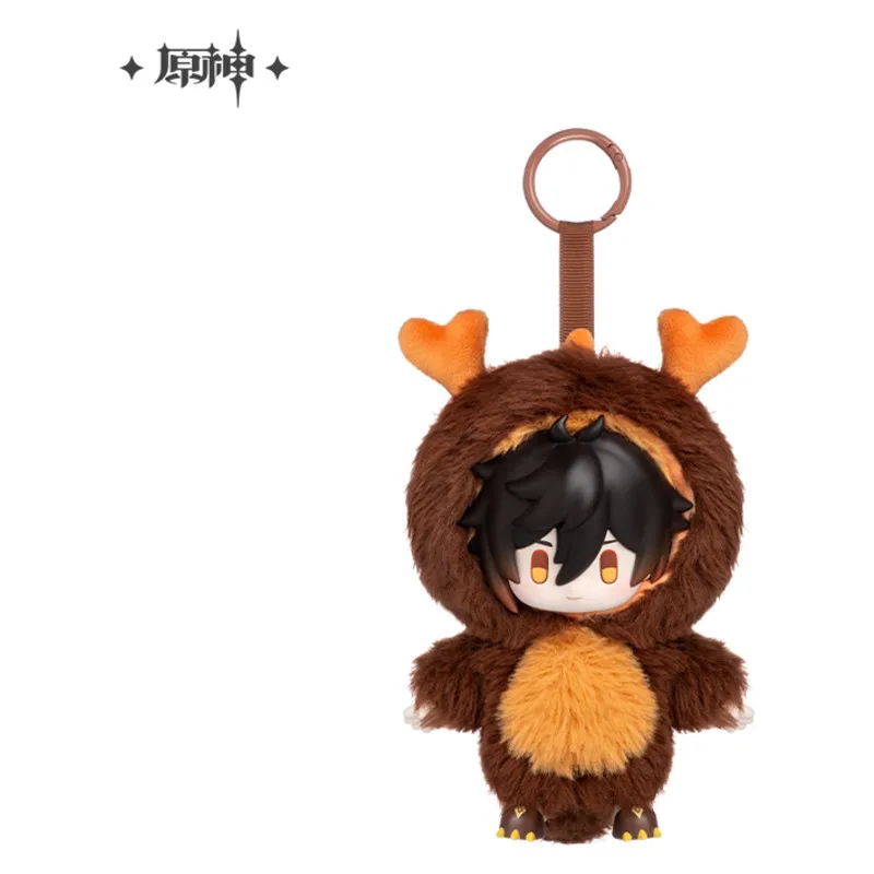 PRE ORDER - Genshin Impact - Zhongli keychain plush, Winter Nesting Series