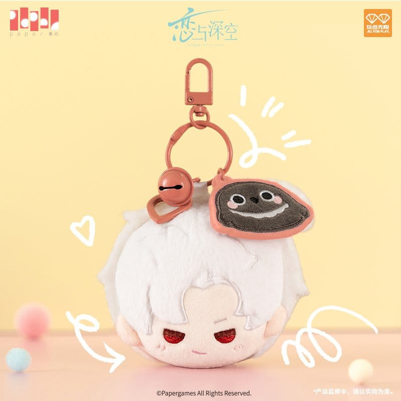 Love and Deepspace - Sylus keychain plush, Playful Time Series