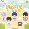 PRÉCOMMANDE - Love and Deepspace - Pack 10 figurines blind box Playful Times Series