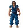 Baki - Figurine Musashi Miyamoto, Giant Heartbeat Ichibansho